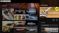 ������Ƶappv1.0.15��׿���ͼ0