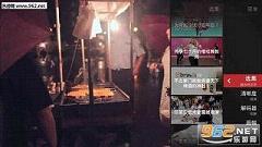 ������Ƶappv1.0.15��׿���ͼ2