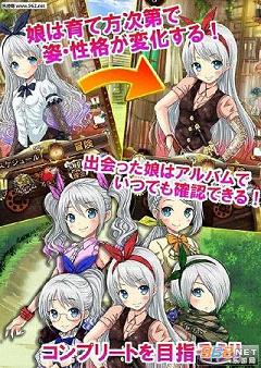 �������ɿڴ�Ů��������v3.3��ͼ2