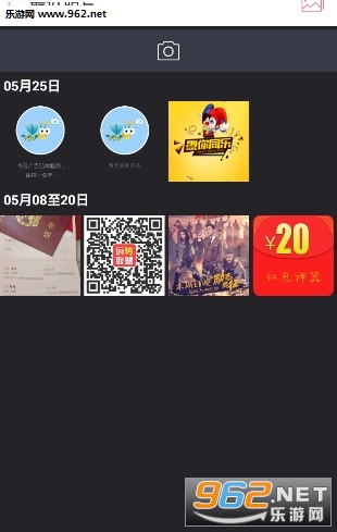 �ҵ�Сѧ��֤��������Pͼv3.6.0��ͼ1