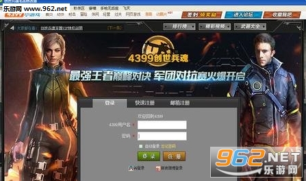 ��������ë���޸���v2.5��ͼ0