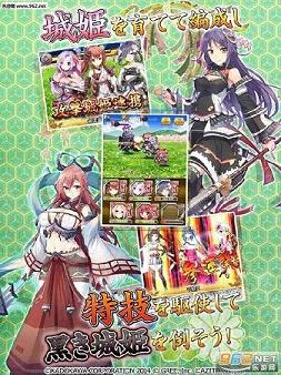 �Ǽ�quest�����İ��ͼ1