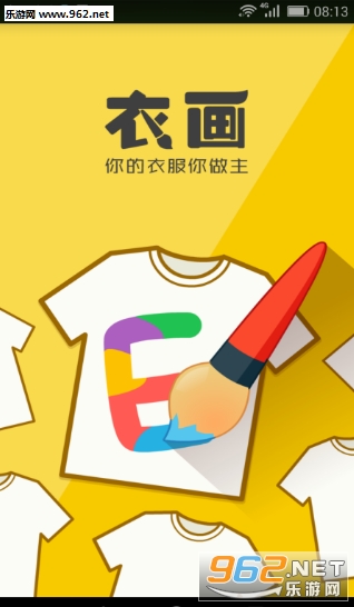 �»�DIY�̳��ֻ�appv1.9.1��ͼ1