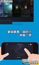 ���׵�����Ϸ����app���°�(�ֻ�����ֱ�)v1.1.1��ͼ0