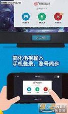 ���׵�����Ϸ����app���°�(�ֻ�����ֱ�)v1.1.1��ͼ2