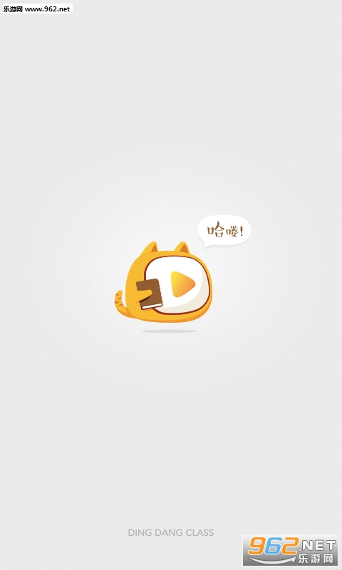 ��������app��ͼ1