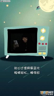 ���۱����˰�appv2.2���԰��ͼ2