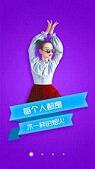 ����Appv1.0.2��ͼ2