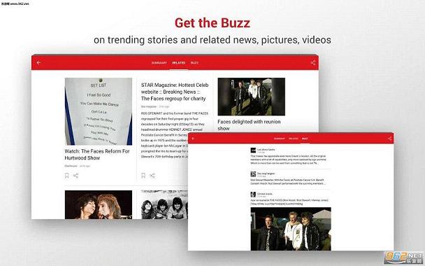 Veooz���İ�v3.9��ͼ2