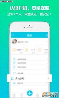 ����Լappv2.1��ͼ0
