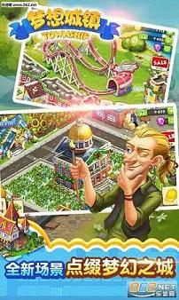 ���������԰�v5.9.0��ͼ1