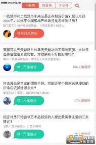 ��˼�������ʴ�ٷ���ʽ���ͼ0