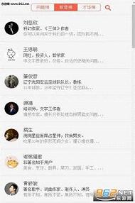 ��˼�������ʴ�ٷ���ʽ���ͼ1
