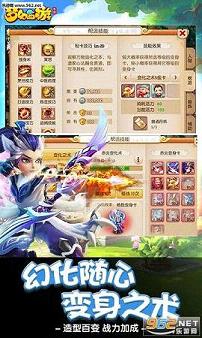 �λ�����360���ͼ0