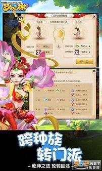 �λ�����360���ͼ1