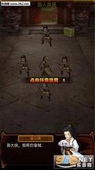 ȫ����Ⱥ�����ٷ���v2.74��ͼ4