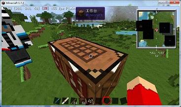 �ҵ�����v1.7.10��չ����̨mod