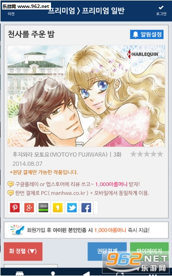 ����������ֻ���v1.0��ͼ1