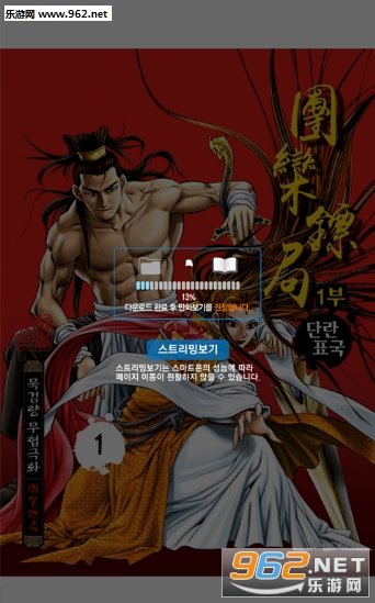 ����������ֻ���v1.0��ͼ2