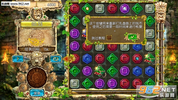 ��������ı���4�ֻ�������������(����԰����)��ͼ1