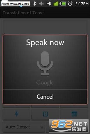 ������˾app��ͼ1