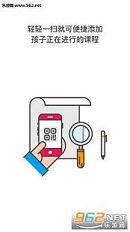 ����appv1.1.34��ͼ0
