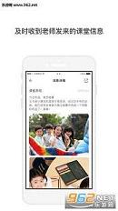 ����appv1.1.34��ͼ3