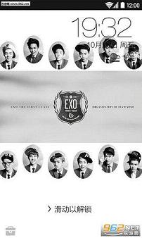 exo����appv1.2��ͼ3