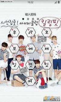 exo����appv1.2��ͼ0