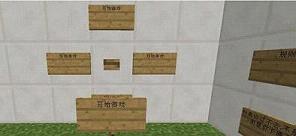 �ҵ�����1.7.10�����㲻����3