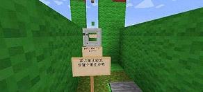 �ҵ�����1.7.10�����Ĵ�ð�յ�����