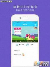 Ȥѧ�����ֻ���v1.0.5��ͼ0