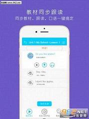 Ȥѧ�����ֻ���v1.0.5��ͼ1