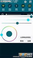�Զ�����ʽ״̬��רҵ��v2.1.0��ͼ0