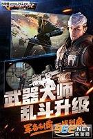 CF������������°��ͼ1