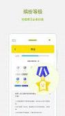 ӰžAPPv1.0.0��ͼ4
