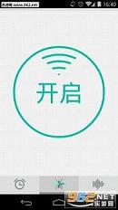 ����appv1.0.2��ͼ2