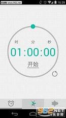����appv1.0.2��ͼ1