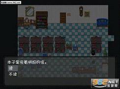 Sisterv1.0������ʽ���ͼ3
