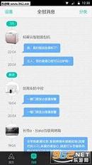 ����С��v3.2.6��ͼ1