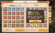 �λ�������������ʯ�淨�������� ��ɫ����ʯ�淨����