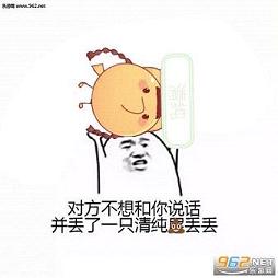�漣ůůʷ�����������ͼ2