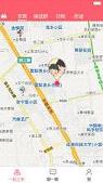 С��app(���ͺ�������ѧ����)v1.4.0��ͼ0