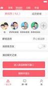 С��app(���ͺ�������ѧ����)v1.4.0��ͼ1