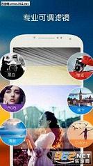 �˾���ʦapp��ͼ1