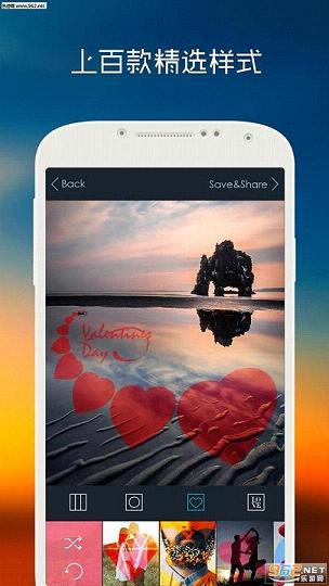 �˾���ʦapp��ͼ2