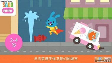 �������㳬��Ӣ��(��������)��ͼ2