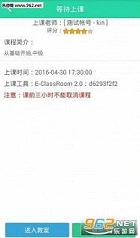 ������������appv3.0.2��׿���ͼ2