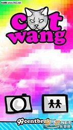 catwang���������appv3.2��ͼ0