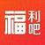福利吧视频app手机版